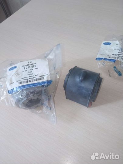 Bтулки переднего стабилизатора форд