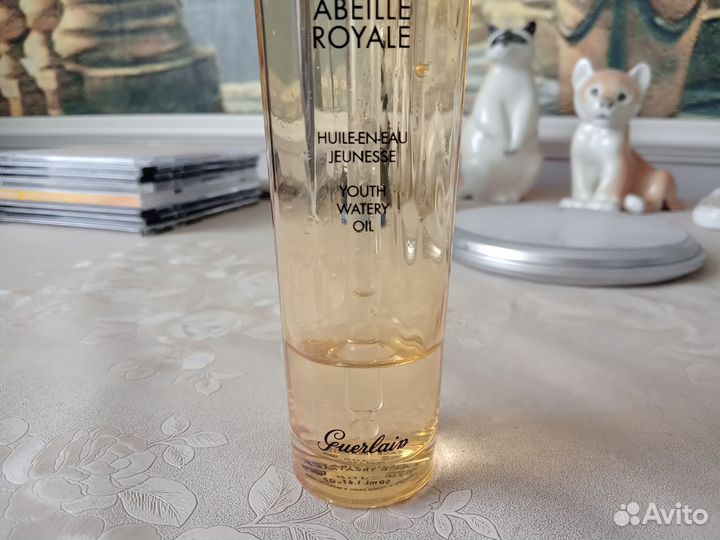 Масло сыворотка Abeille royale