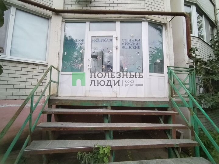 Продам помещение свободного назначения, 53 м²