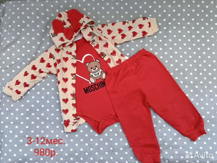 Детская одежда для девочек