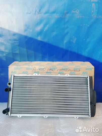 Радиатор audi-100 44k 5ц с кондиционером 83-91
