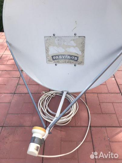 Антенна спутниковая