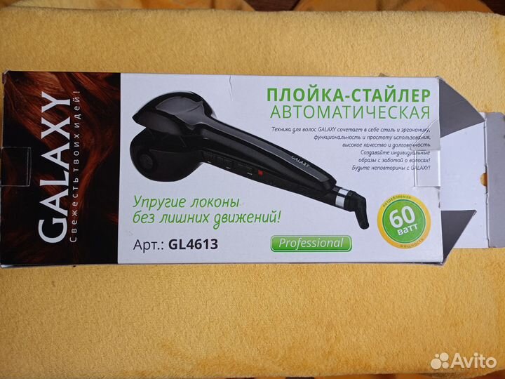 Плойка стайлер galaxy gl4613