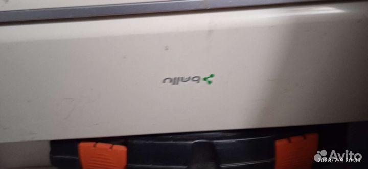 Уличный кондиционер