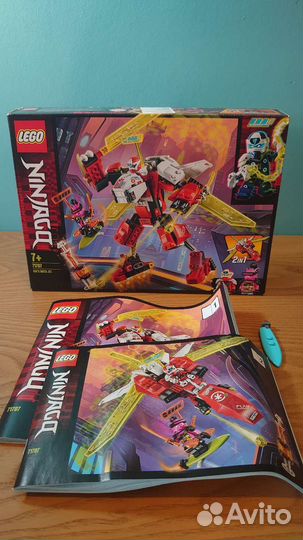 Lego Ninjago наборы, фигурки, Lego, Лего, ninja