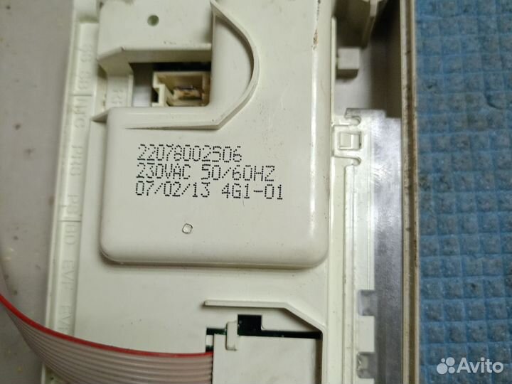 Модуль управления посудомоечной машины smeg