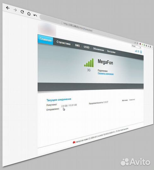 3G модем универсал, разблок, DL до 14 мбит/с