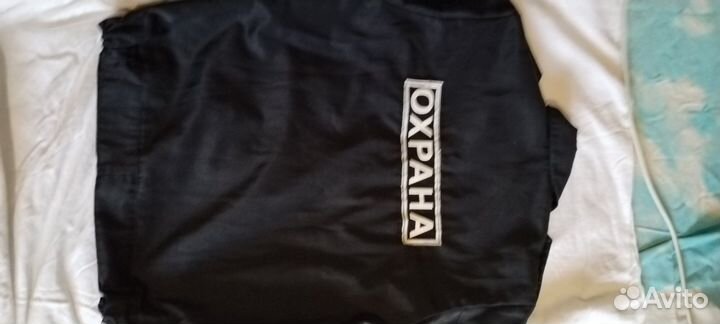 Спецодежда