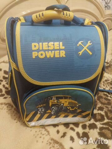 Ранец школьный для мальчика