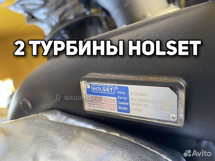 Дизельный генератор AGG 1100 C1100D16