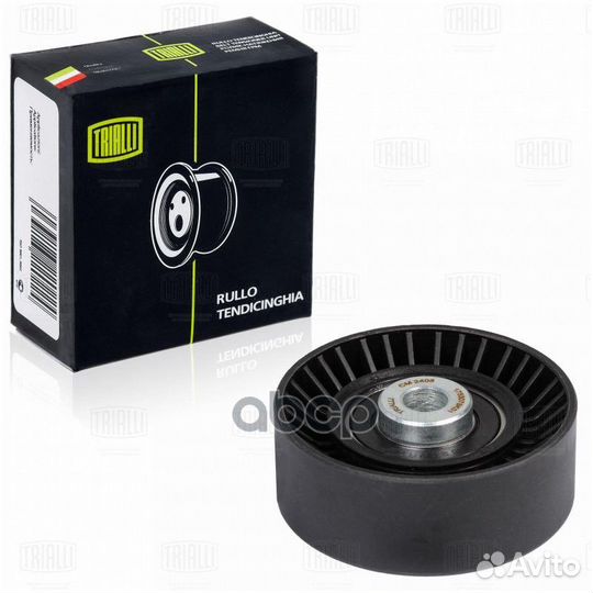 Ролик привод. ремня Suzuki Grand Vitara (05)