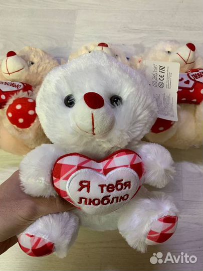 Мягкая игрушка медвежонок