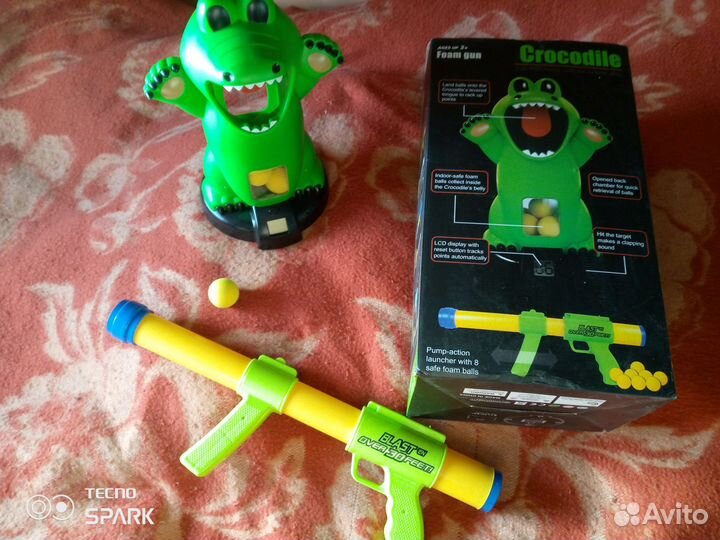 Игрушки пакетом