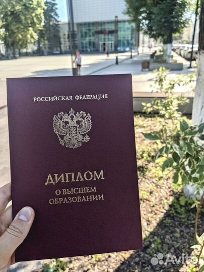 Репетитор по Математике и Физике огэ и егэ