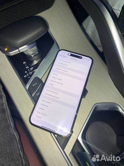 iPhone 14 Pro Max, 128 ГБ