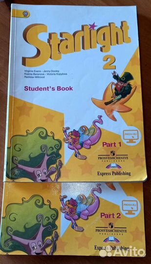 Учебники английского языка Starlight 2 класс