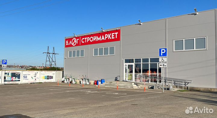 Семена овощей