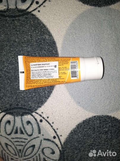 Крем защитный Coloplast