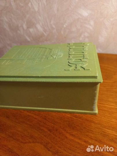 Сувенирная шкатулка