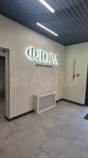 1-к. квартира, 38 м², 8/12 эт.