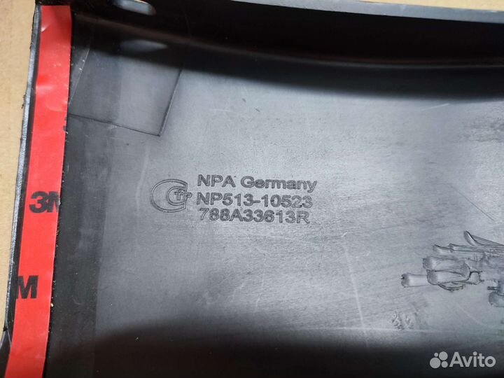 Расширитель крыла заднего левого Renault Duster