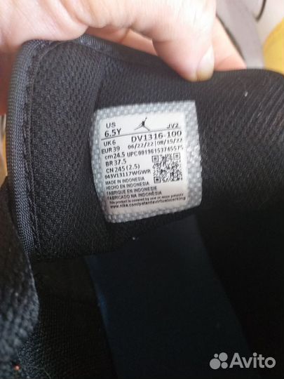 Кроссовки мужские