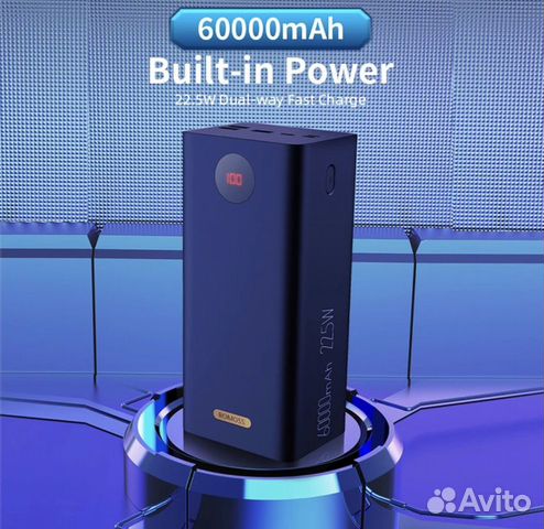 Power bank romoss PEA60 60000 мАч, 22,5 Вт