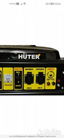 Генератор в аренду