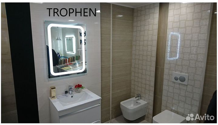 Зеркало с подсветкой