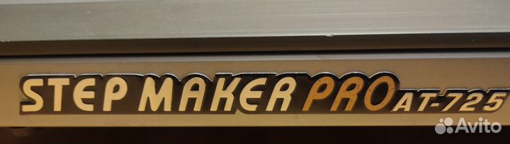 Беговая дорожка электрическая