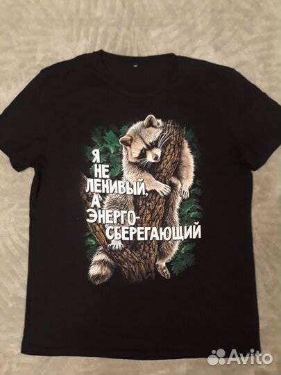 Футболка с принтом