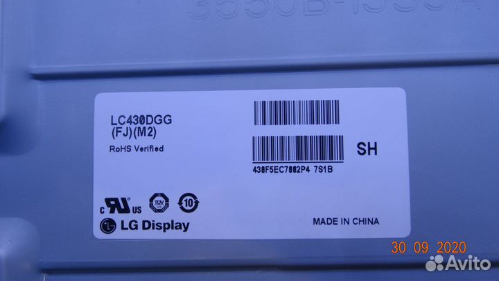 EAX66793301(1.6) EAY64269501