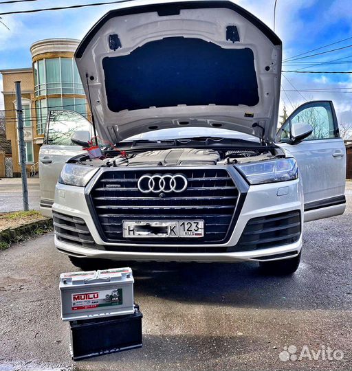 Аккумуляторы с Бесплатной доставкой по городу