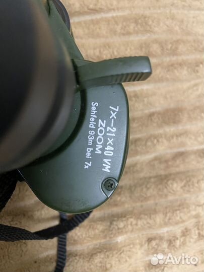 Бинокль Bresser Cobra 7x21x40