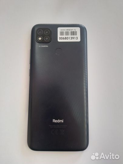 Телефон Xiaomi Redmi 9C Nfc 4/128Gb Duos