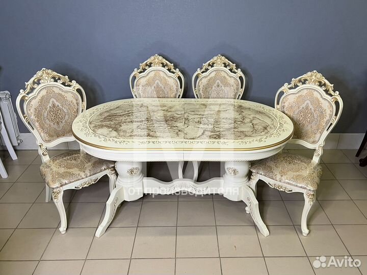 Кухонный раздвижной стол