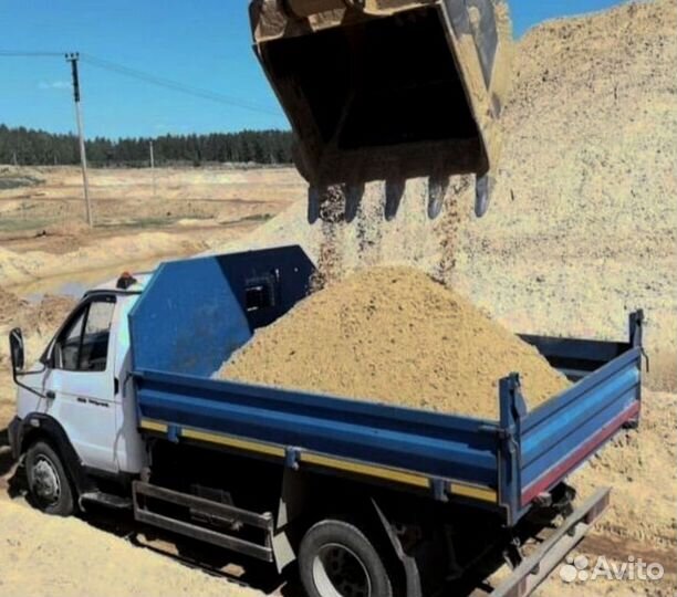 Бой асфальта