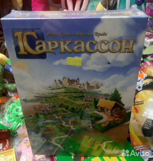 Настольная Игра Каркассон Купить в Иркутске