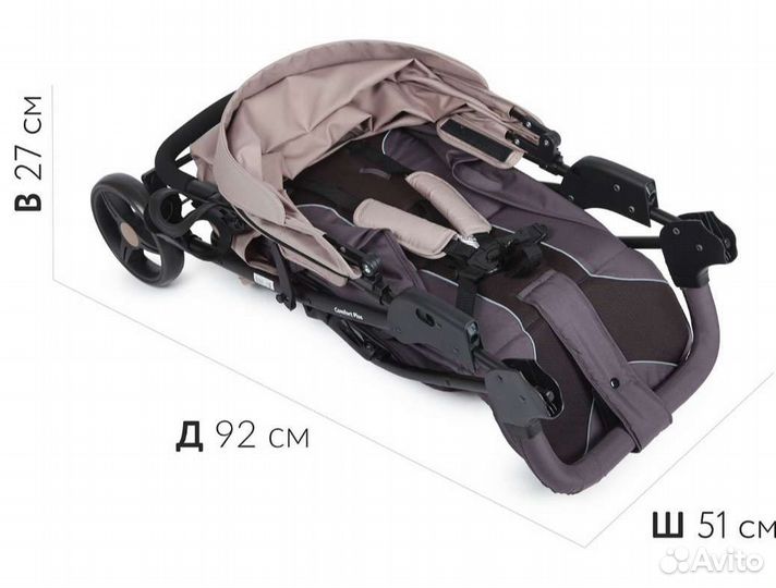 Прогулочная коляска