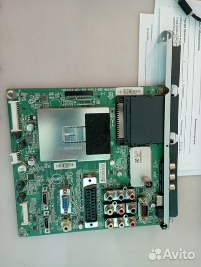 Sharp LC-32LE430RU-BK в разбор