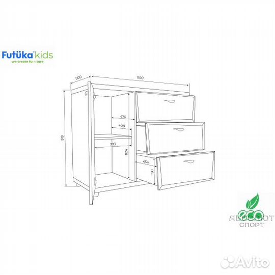 Комод для мальчика в детскую Шкаф