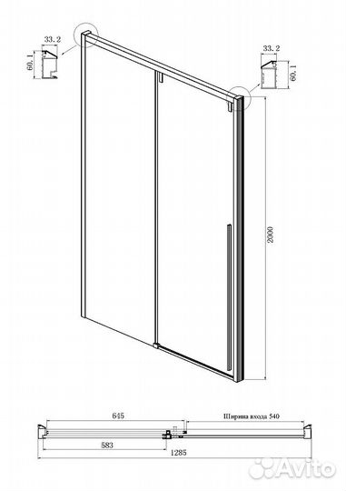 Душ. уголок Ambassador 128x88,5 Хром 110021102ix