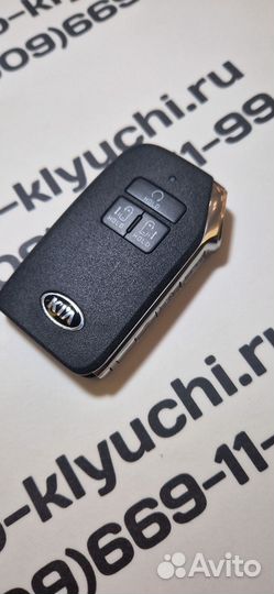 Ключ Kia Carnival (Ключ Киа Карнивал ) 95440-R0100