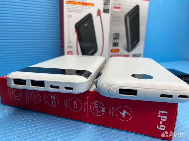 Power bank ipipoo 10000mah