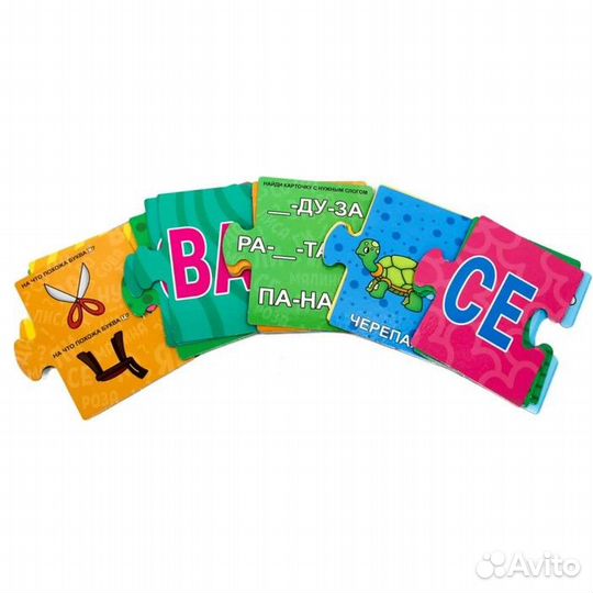 Развивающие пазлы «Читаем по слогам»