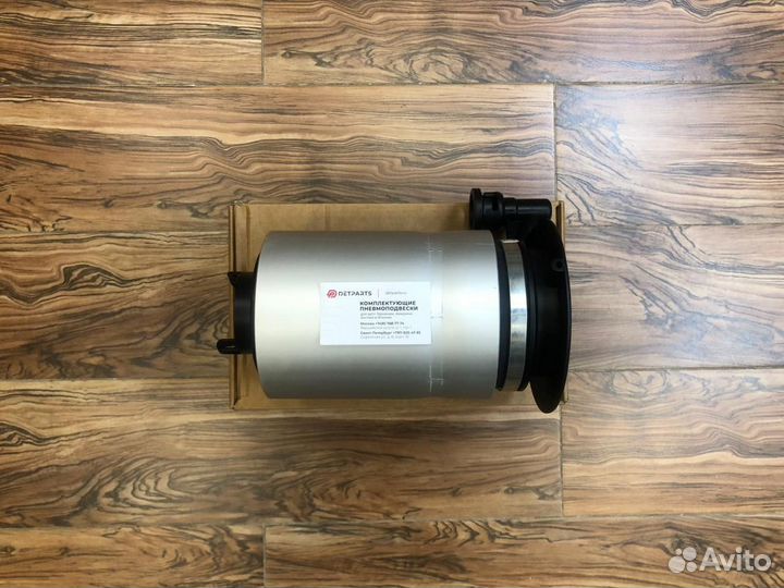 Пневмобаллон Линкольн Навигатор 3 задний