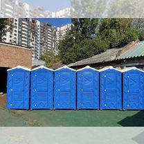 Аренда биотуалетов с доставкой, Краснодар