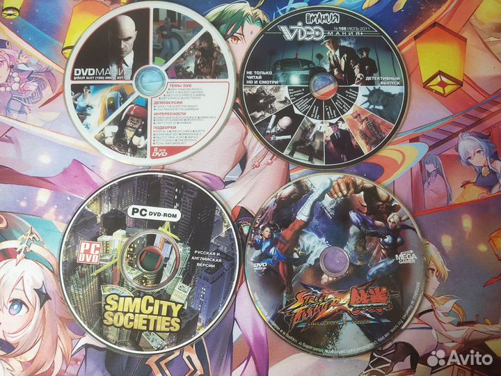 DVD диски (Игры)