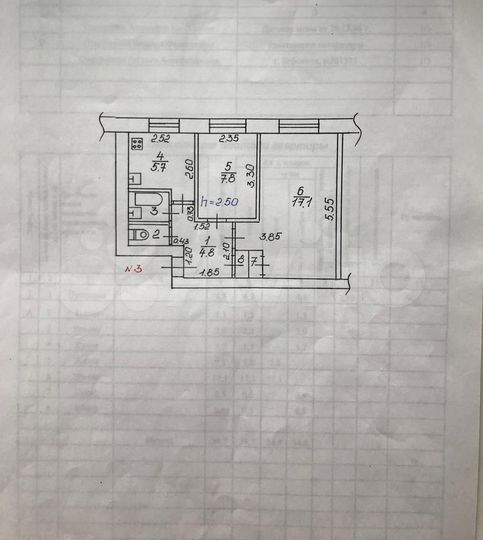 2-к. квартира, 39,7 м², 1/5 эт.