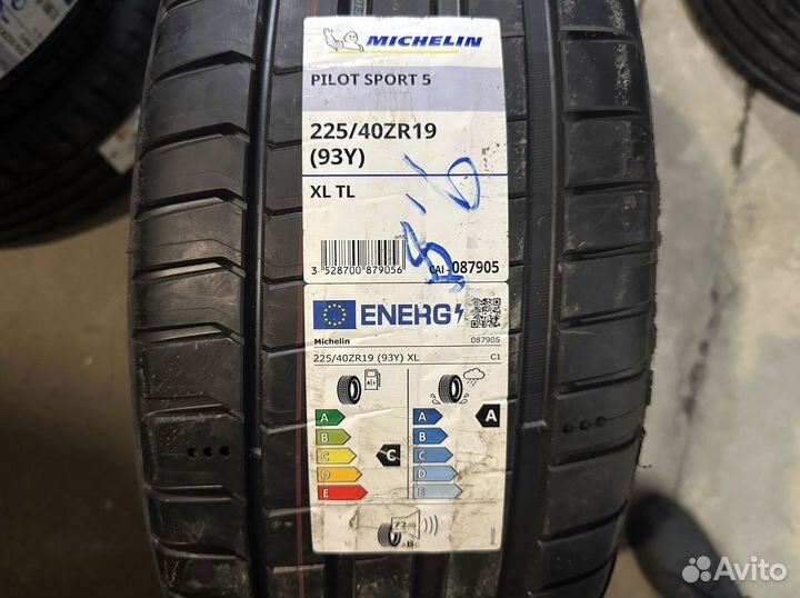 Michelin Pilot Sport 5 225/40 R19 и 255/35 R19 96Y